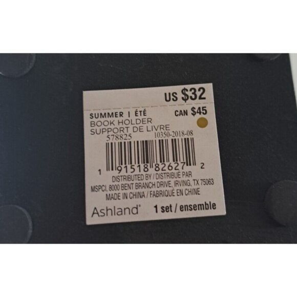 Ashland Gold Pineapple Bookend Tropical Resin Island Den Office Tiki 7.5" - Picture 5 of 5